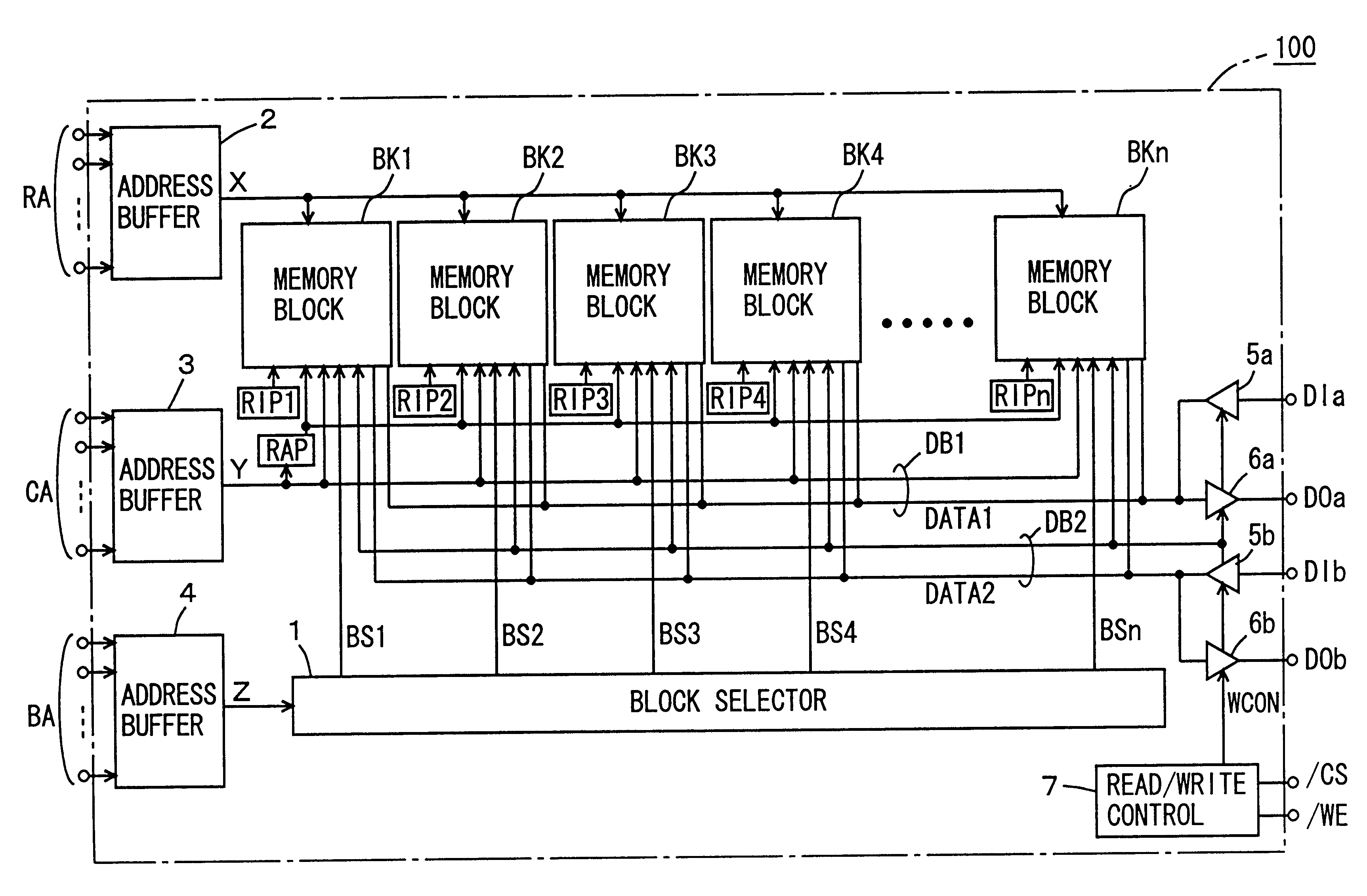 Semiconductor memory device allowing reliable repairing of a defective column
