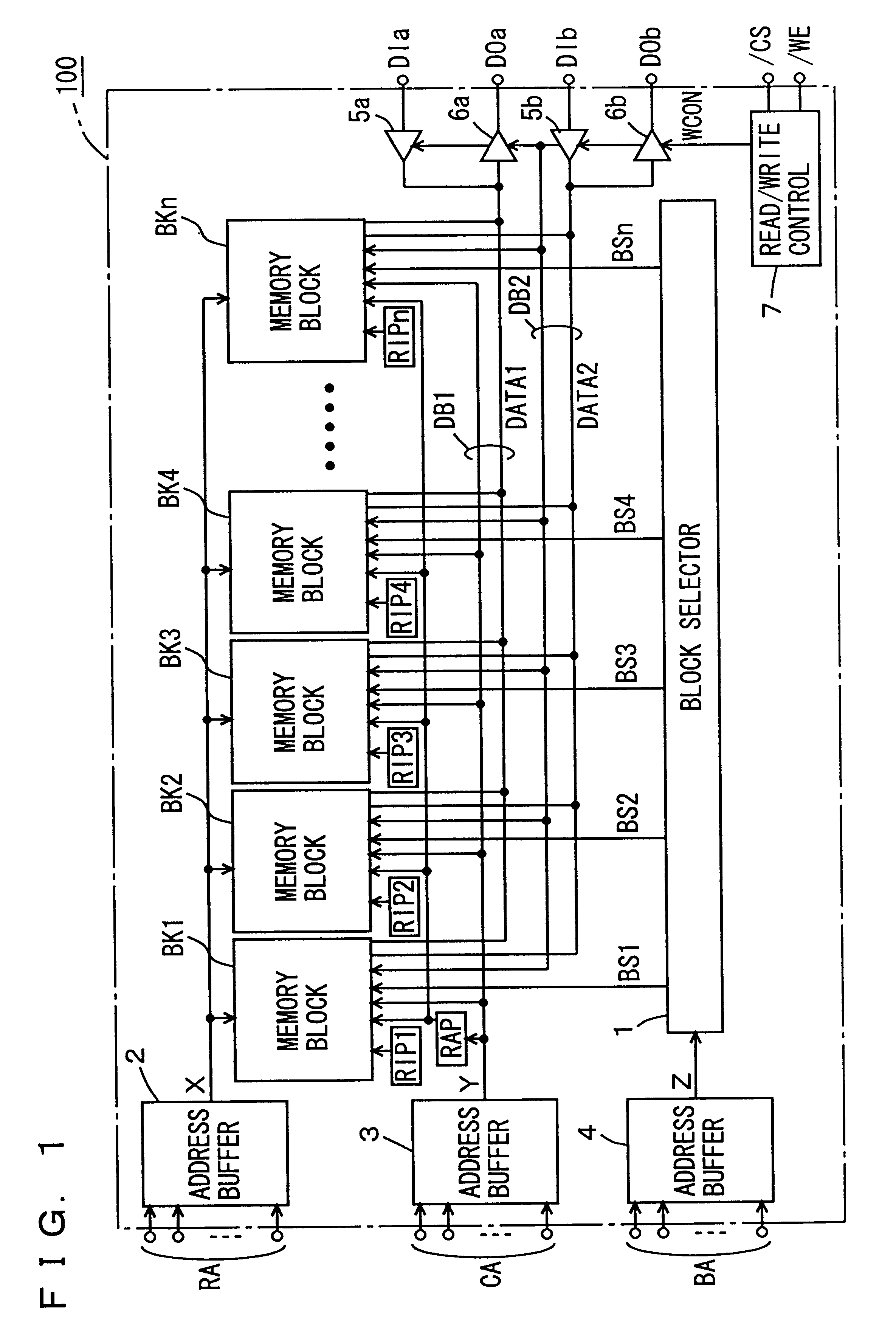 Semiconductor memory device allowing reliable repairing of a defective column