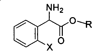 Synthesis of clopidogrel impurity intermediate