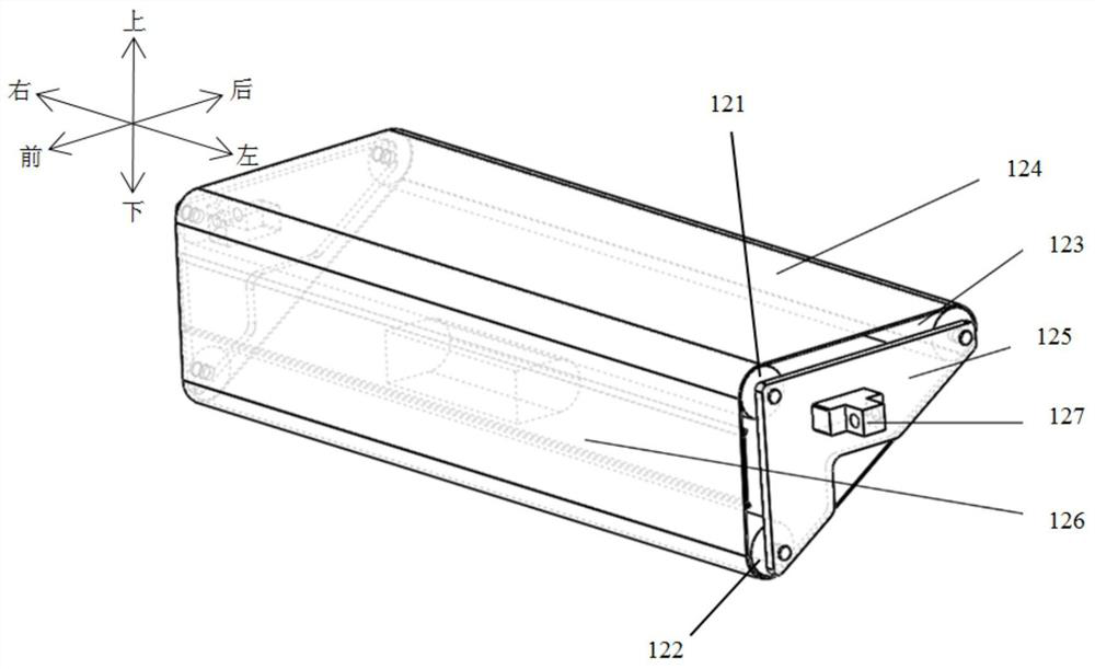 Wall plastering robot and its front-end device