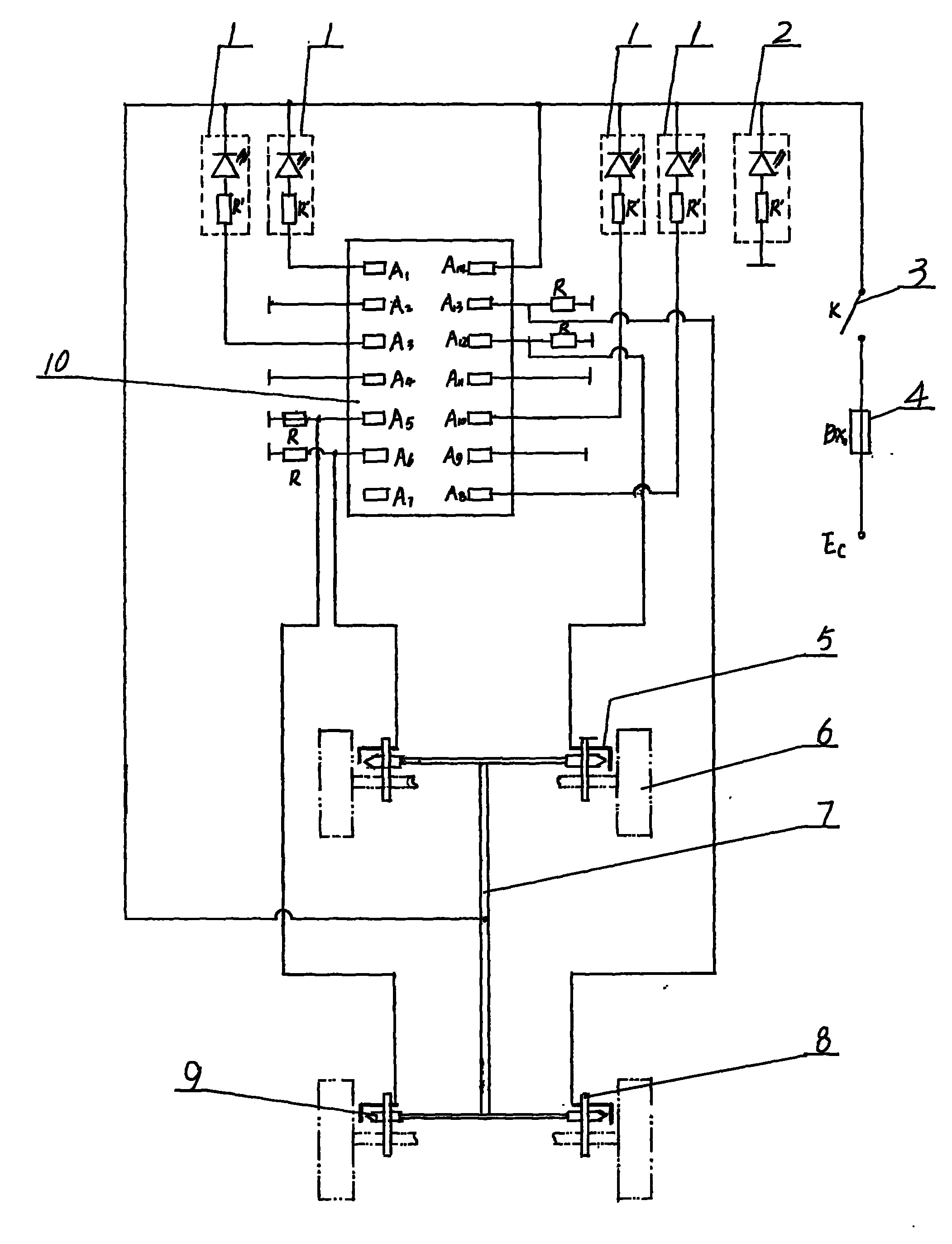 Brake cooling water monitoring device for automobile
