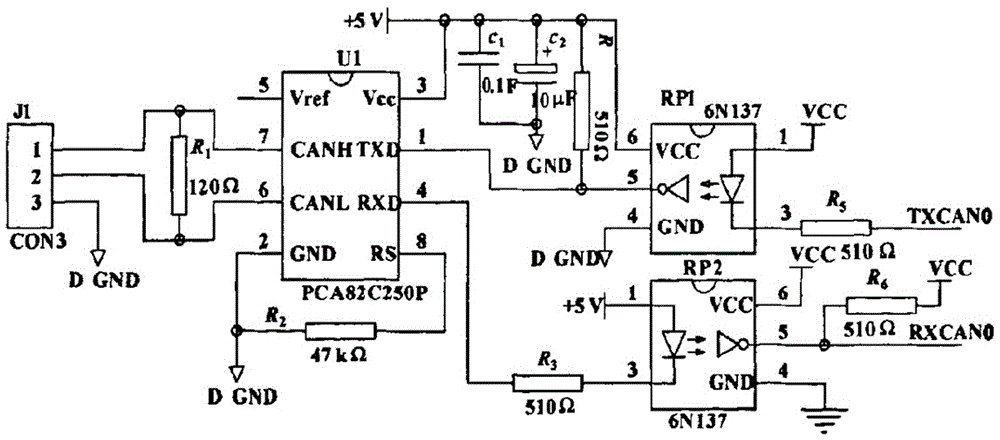 Two-redundancy steering engine control system based on CAN bus