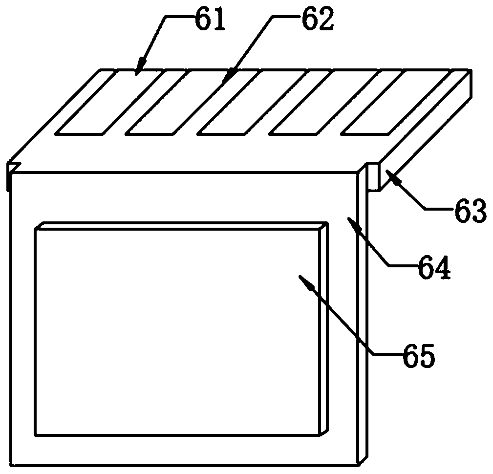 Streetlamp knob control device