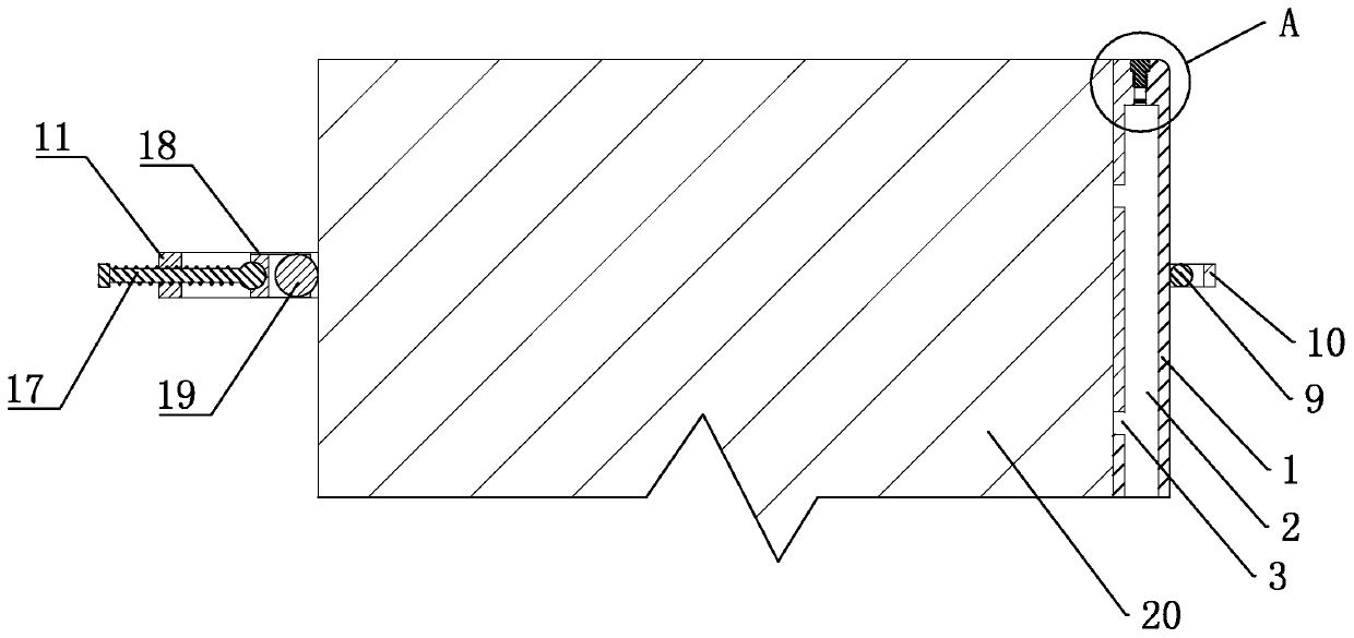 A kind of edge finishing process for cabinet body