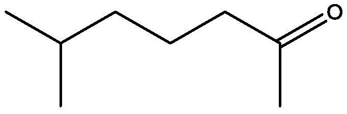 A kind of preparation method and application of catalyst for preparing methyl heptanone by one-step method