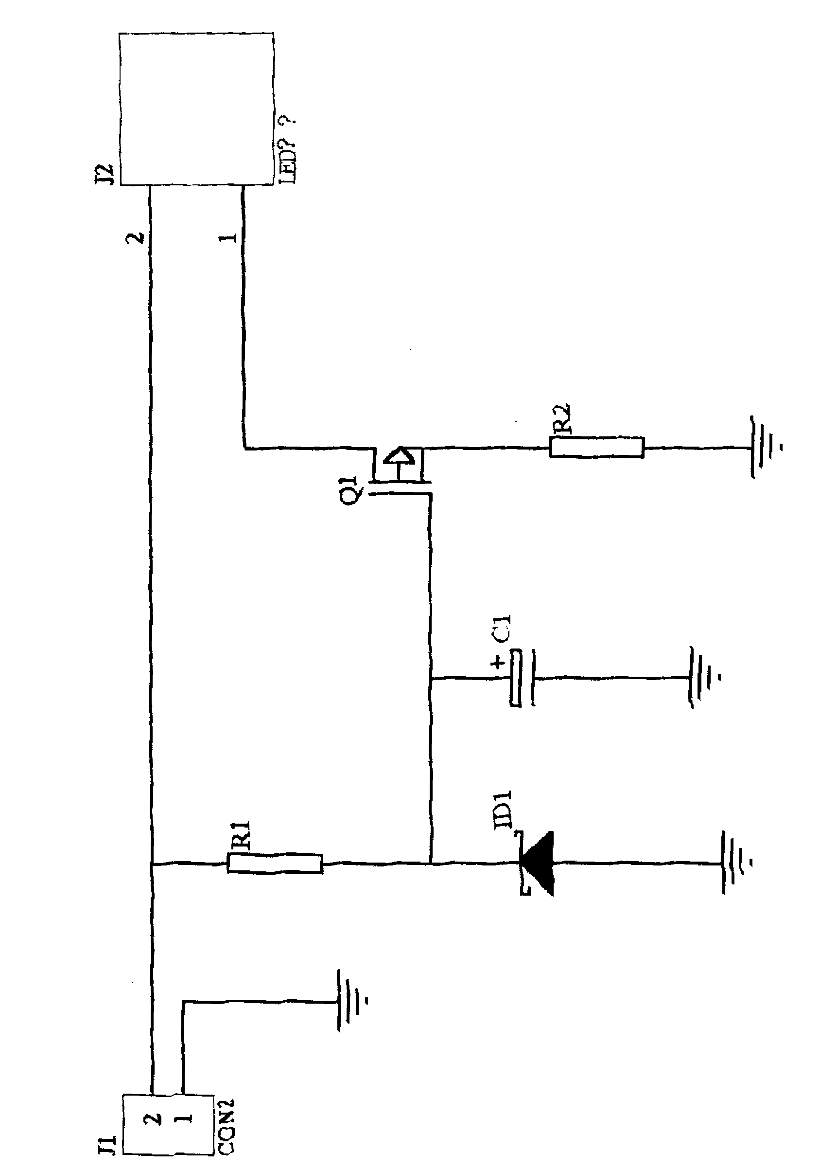 Constant current power supply