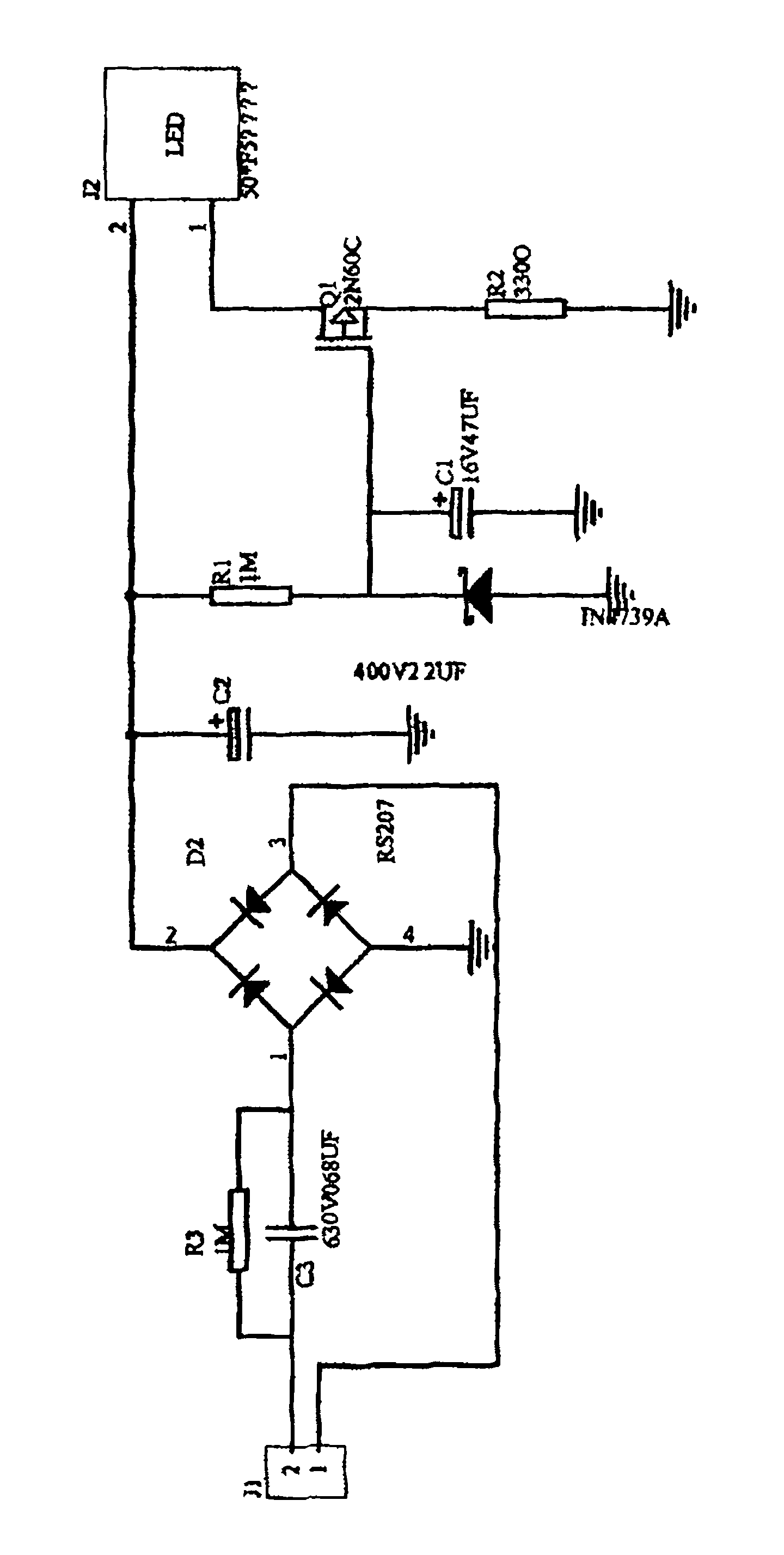 Constant current power supply