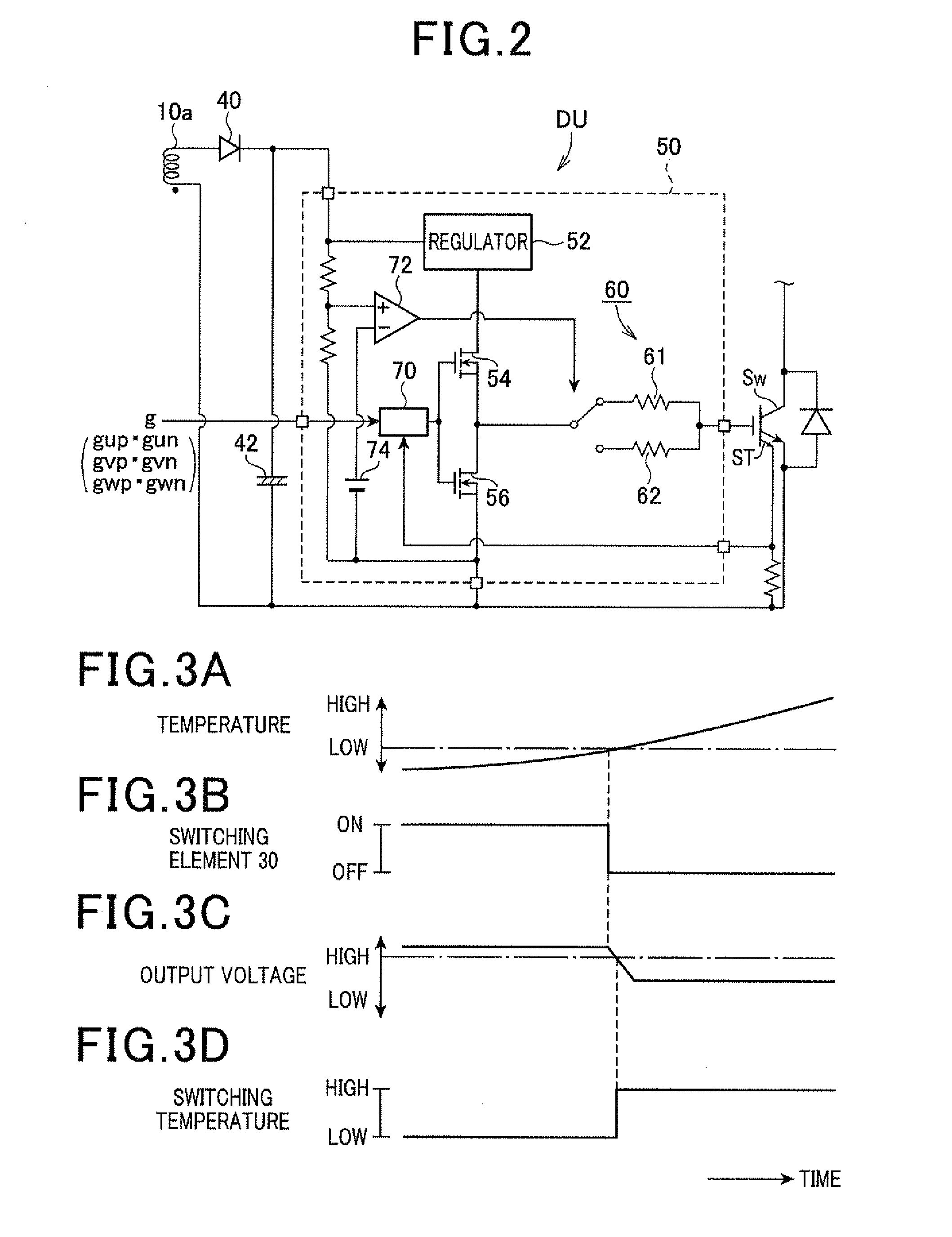 Drive system for power switching elements