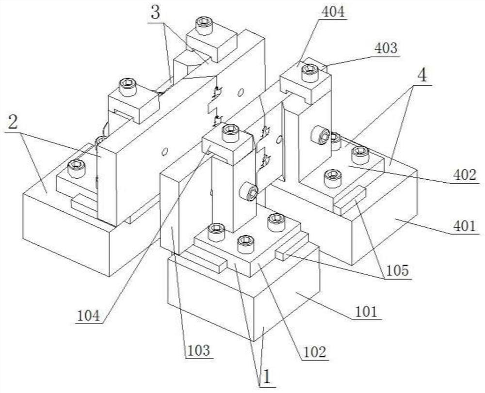 A Small Size Refrigerator Door Seal Welding Formwork