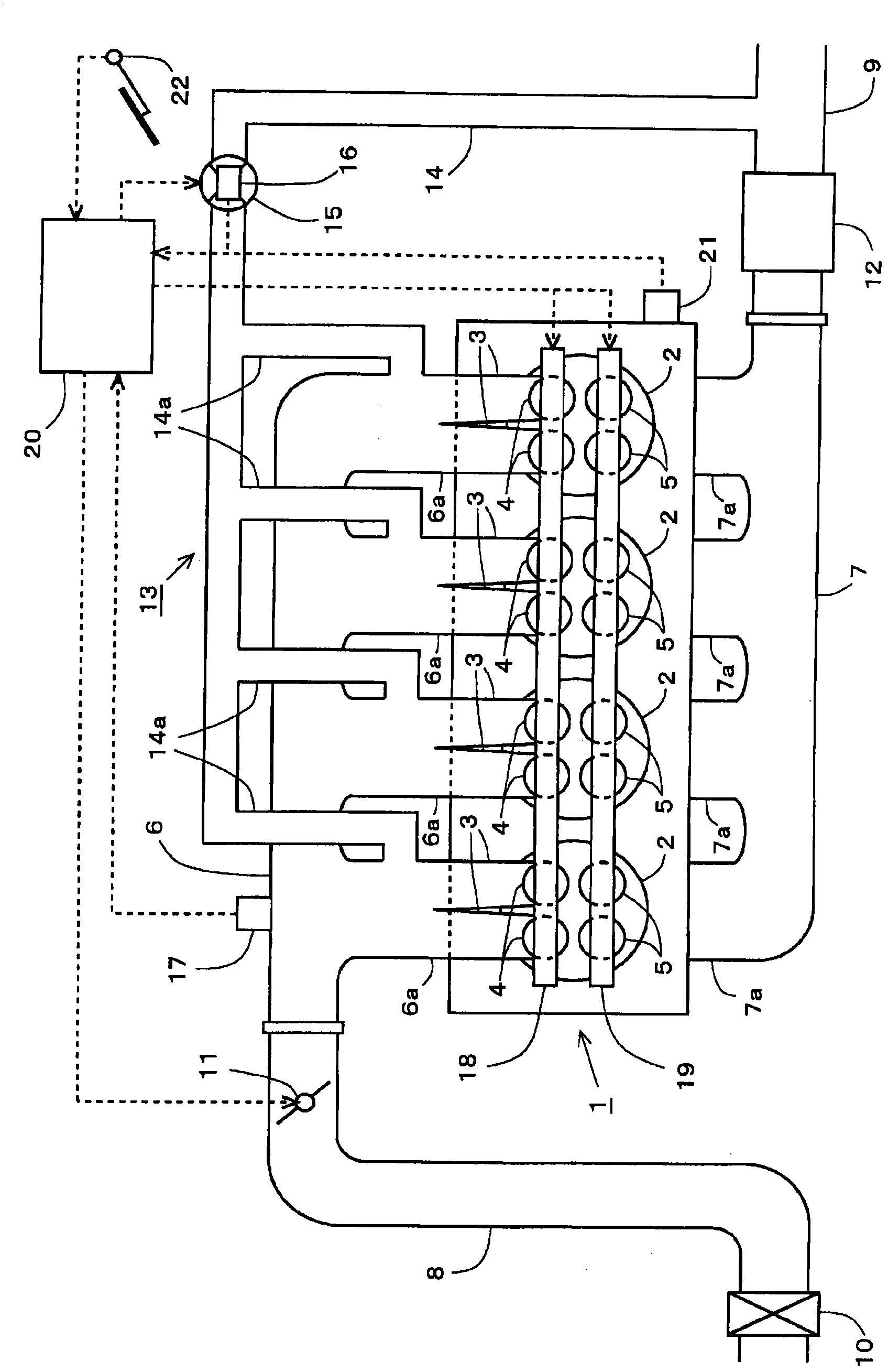 EGR control system for internal combustion engine