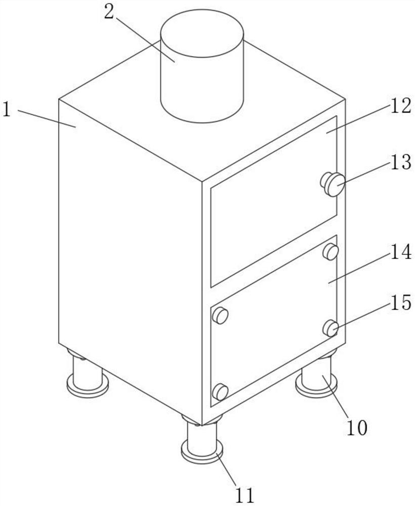 Raw material centrifugal separation device for chicken essence production