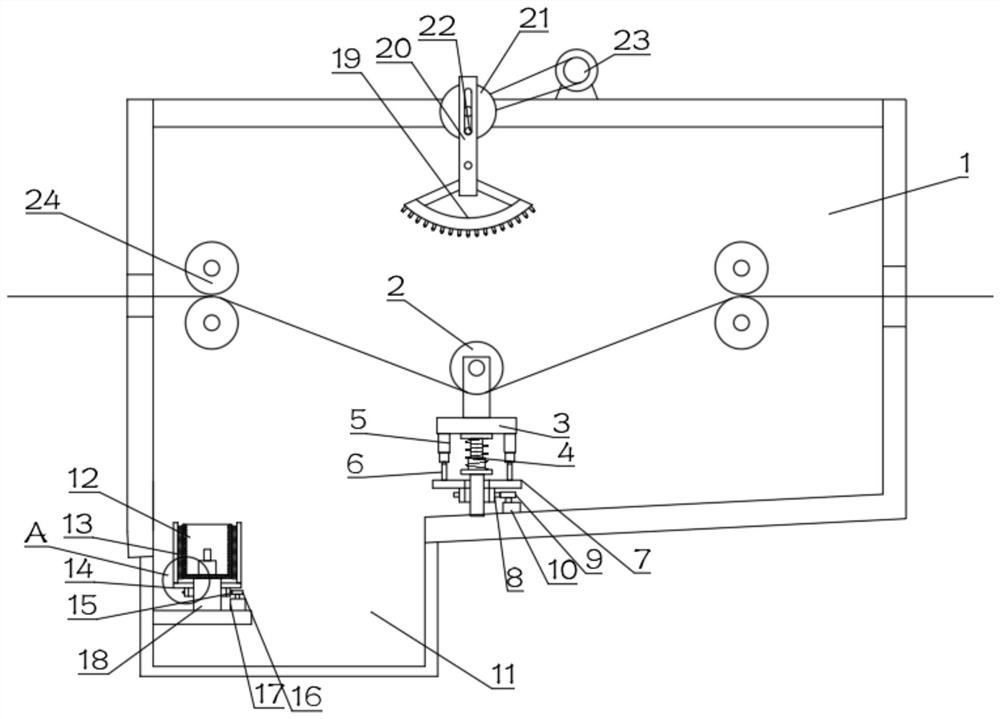 Vibrating type textile material flushing device