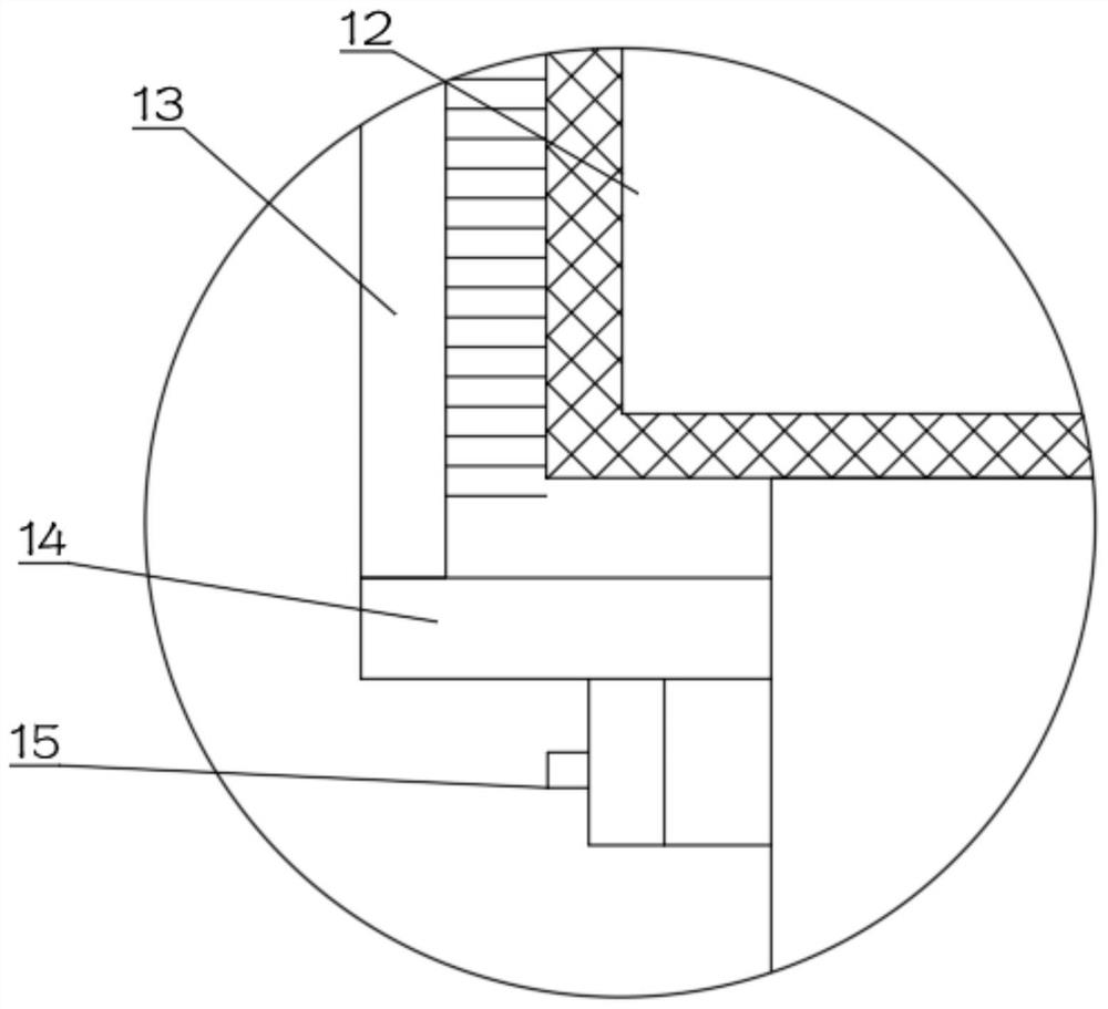 Vibrating type textile material flushing device