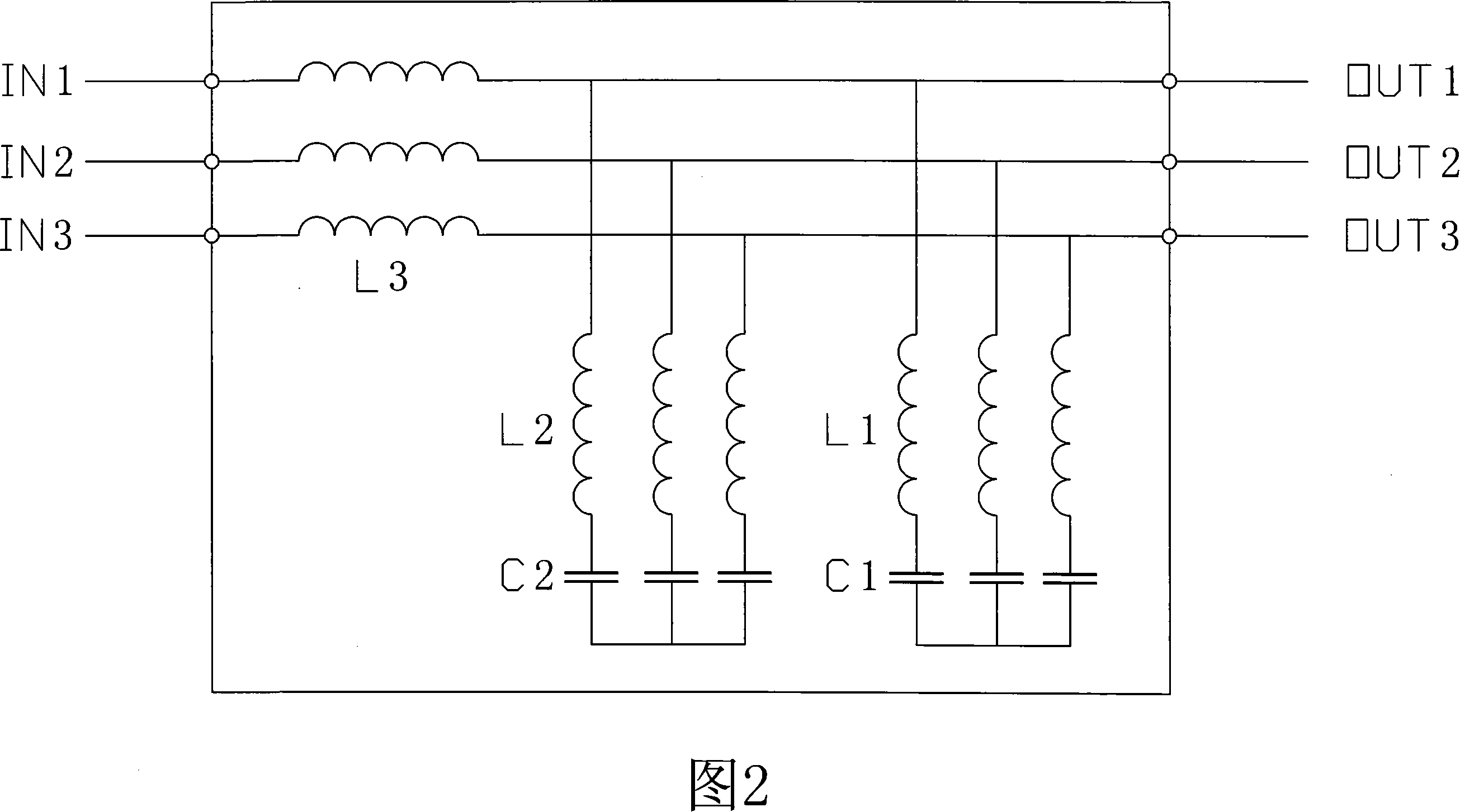 Common DC bus based multi-frequency converter system for vessel