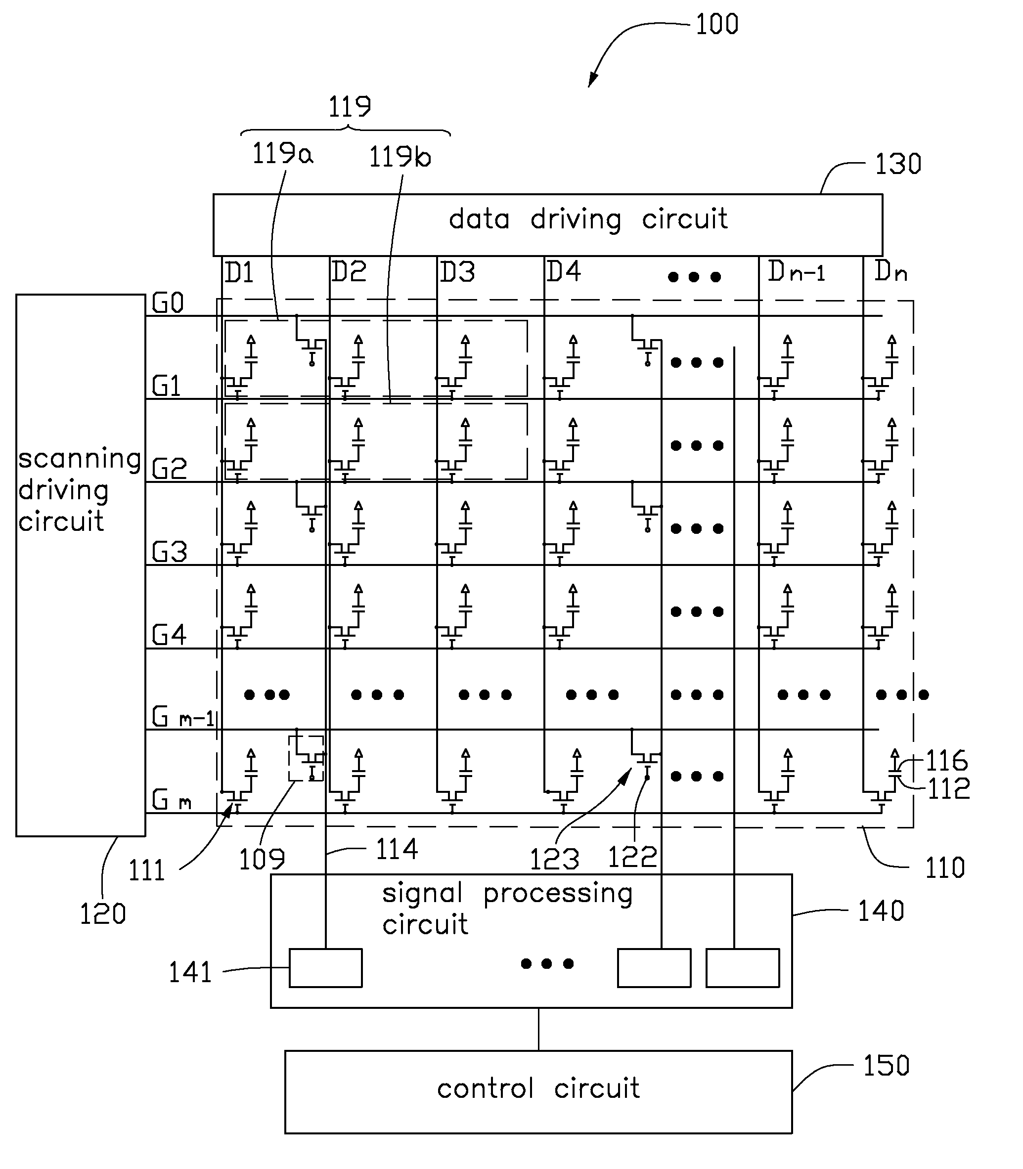 Touch sensing display device with in-cell touch panel