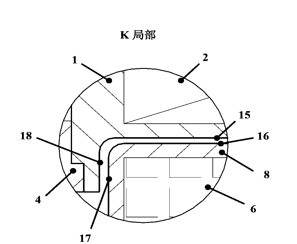 Impeller-suspended superminiature pump