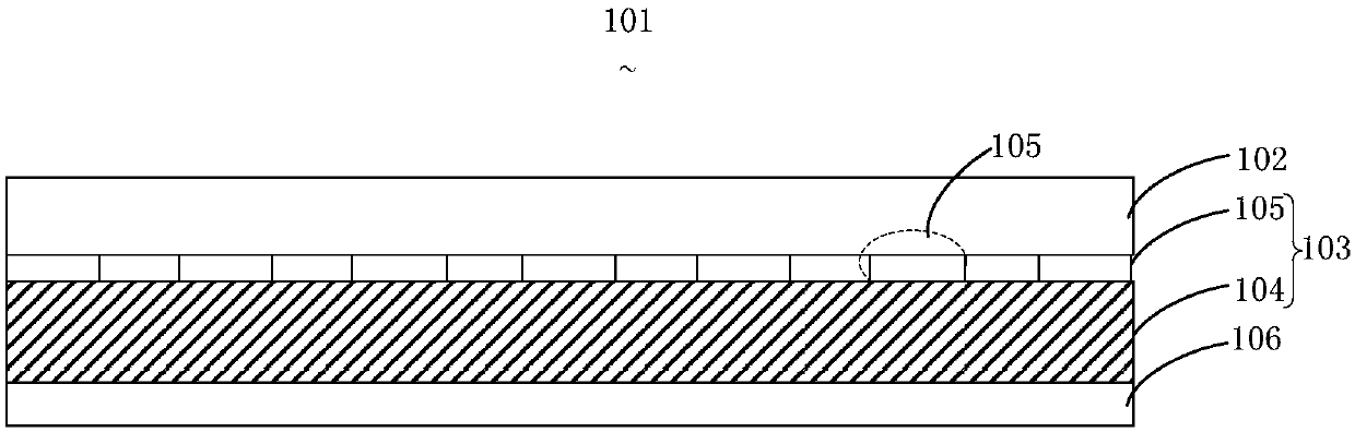 Film pasting cover plate and manufacturing method thereof
