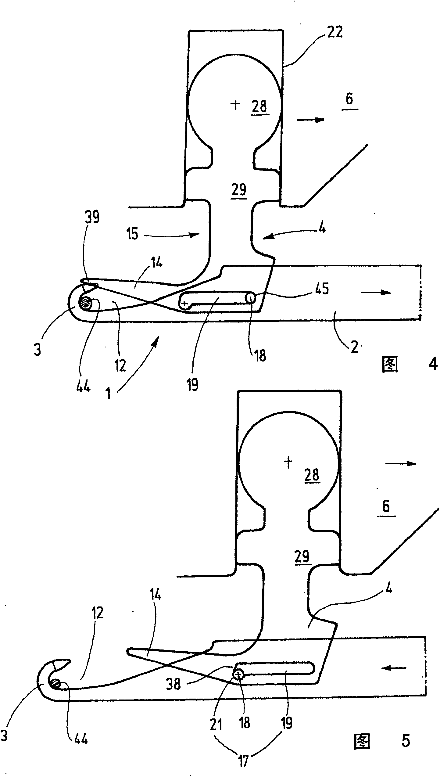 Needle for a loop-forming system