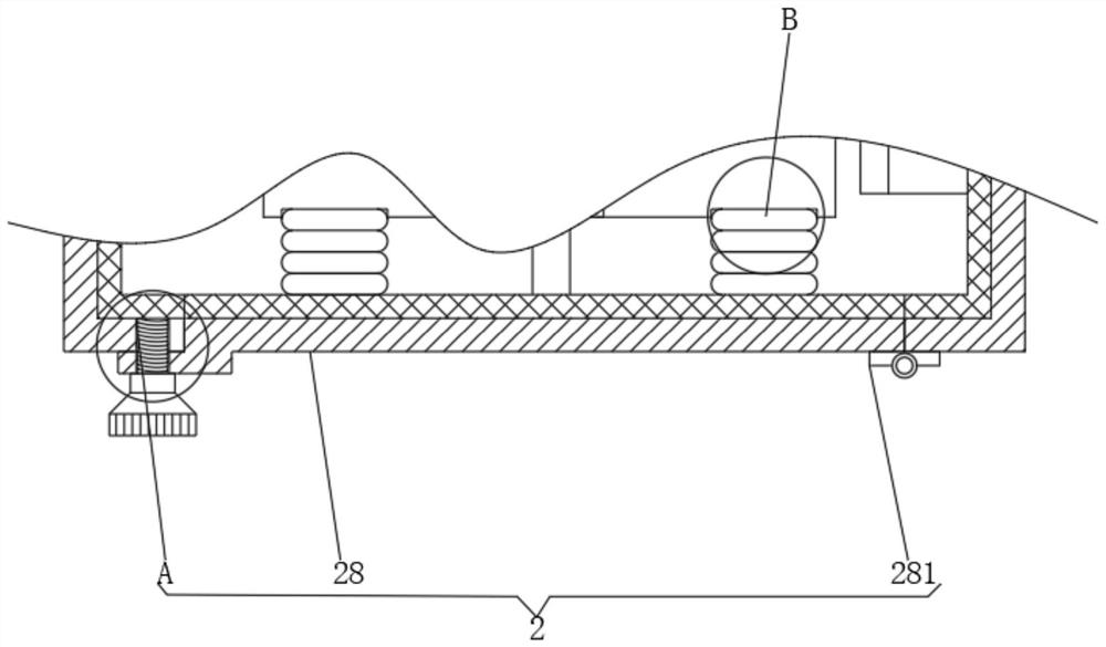 Anti-interference device for computer communication equipment