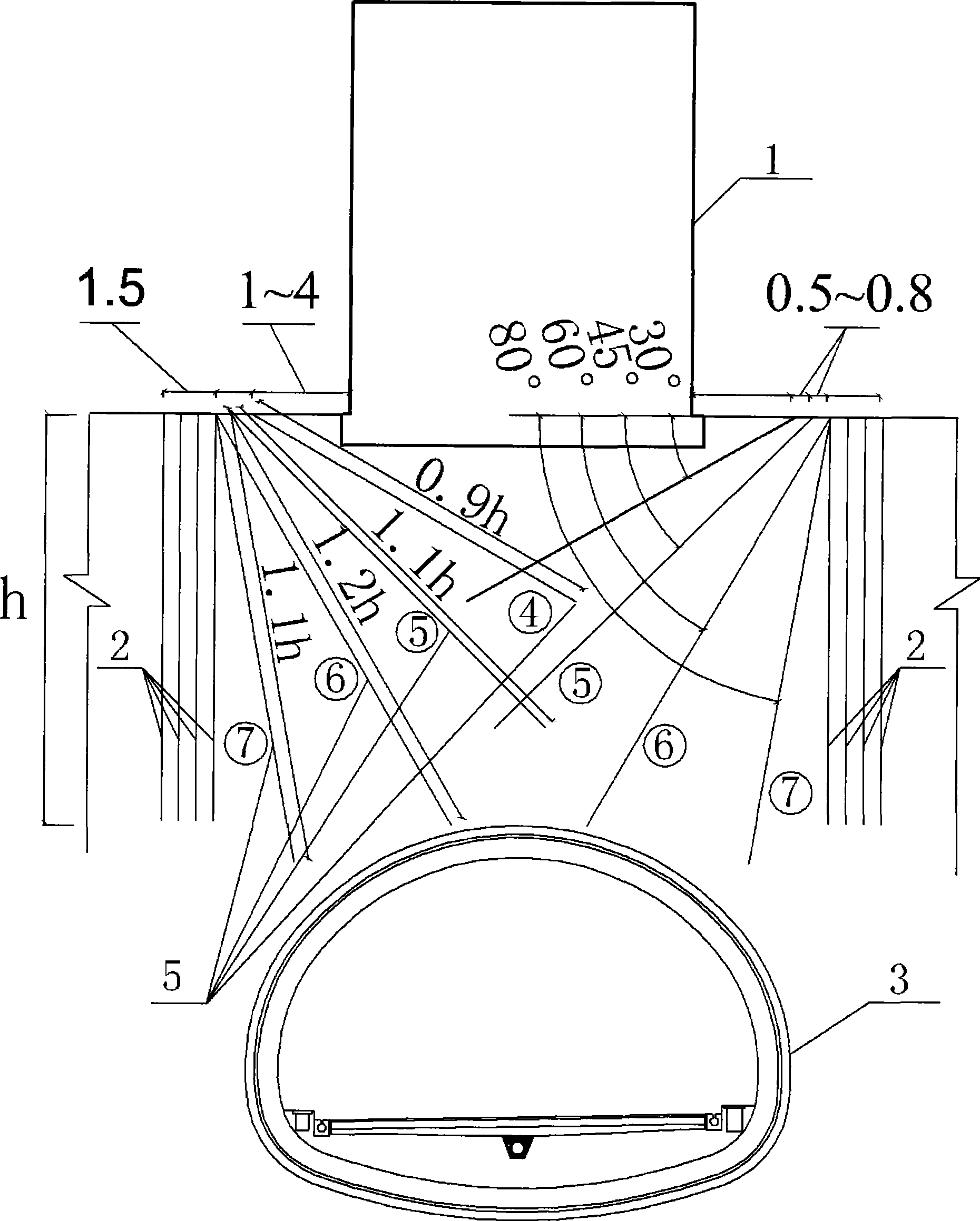Slip-casting lifting method for city tunnel passing through existing buildings