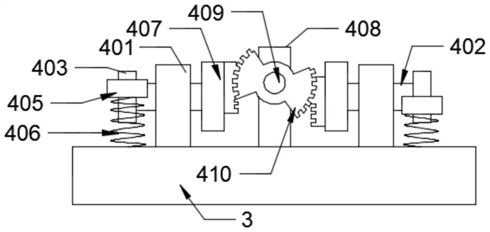 Pelvic floor muscle postoperative rehabilitation device