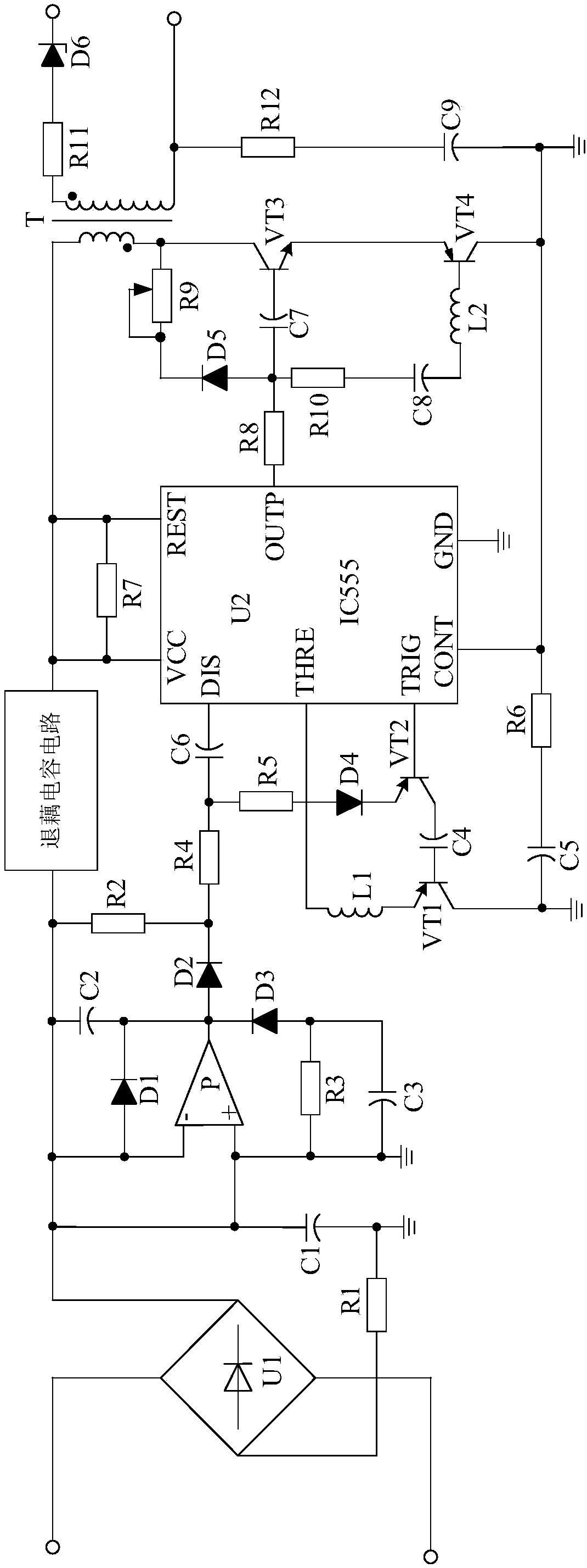 Static generator power supply having current decoupling and current peak processing