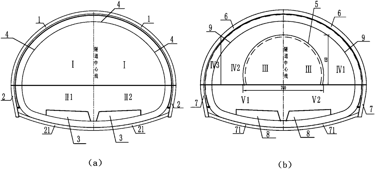 Out-of-pit tunneling construction method for minimum spacing tunnel