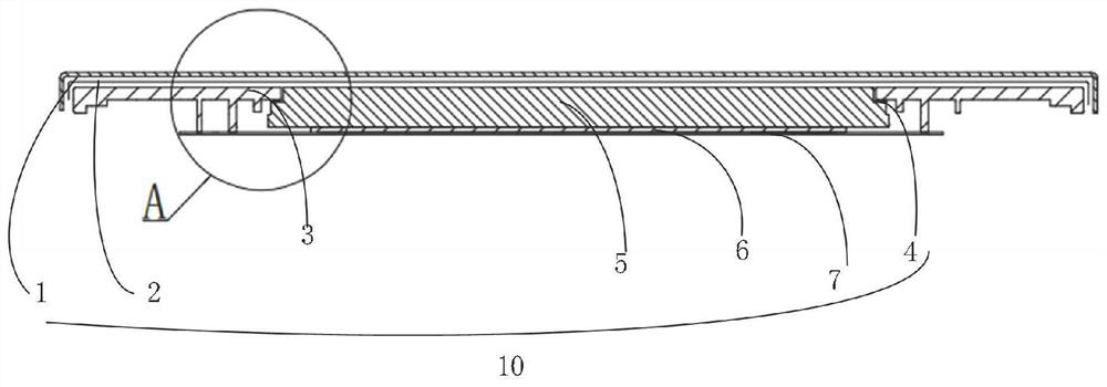 Intelligent display covering part adopting seamless design, intelligent display system and automobile