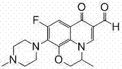 Ofloxacin aldehyde 4-arylthiosemicarbazone derivatives and preparation method and use thereof