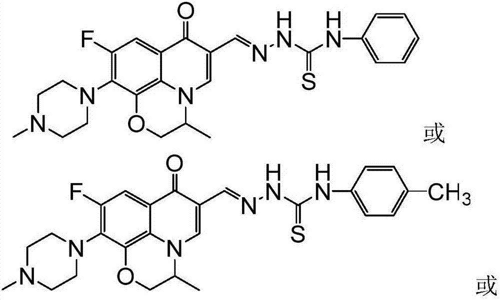 Ofloxacin aldehyde 4-arylthiosemicarbazone derivatives and preparation method and use thereof