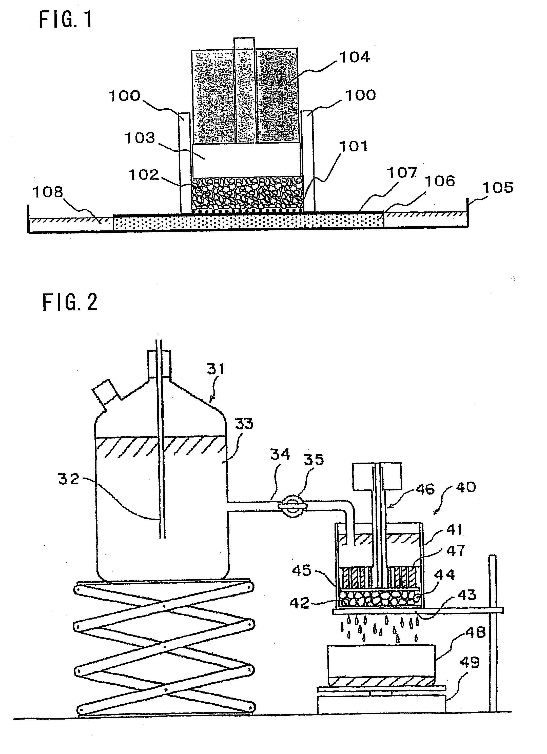 Water Absorbing Agent and Production Method Thereof