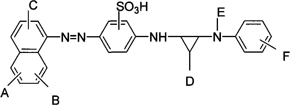 Reactive acid red dye for nylon and preparation method thereof