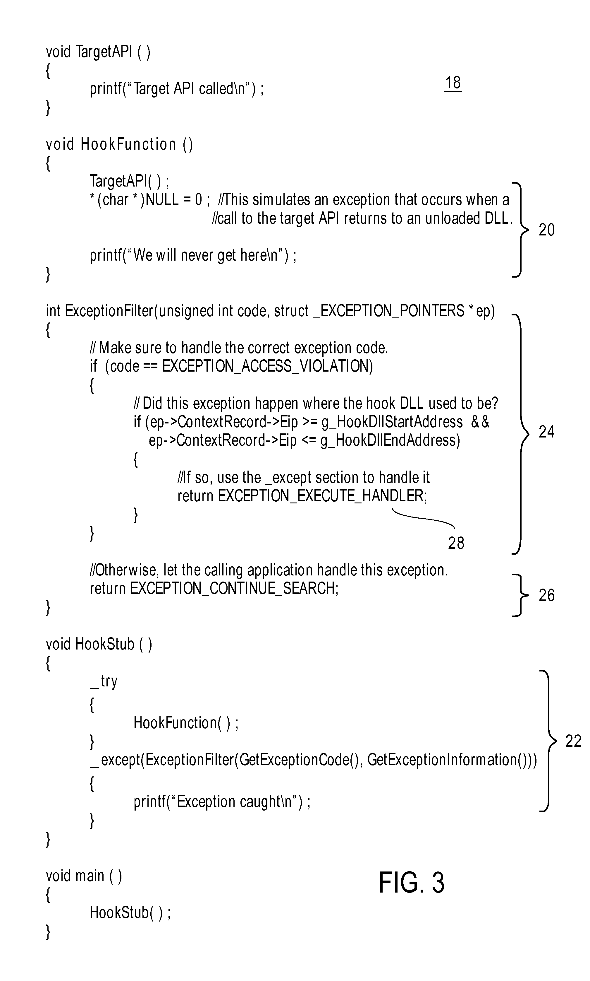 Method for implementing ejection-safe API interception