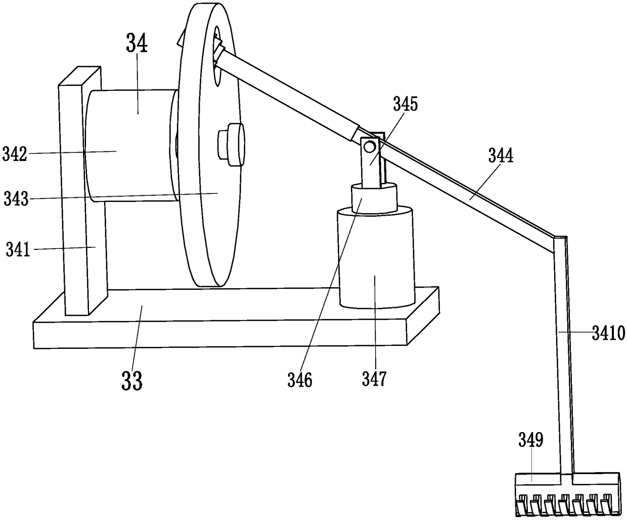 Aluminum processing melting slag cleaning production line and production processing method thereof