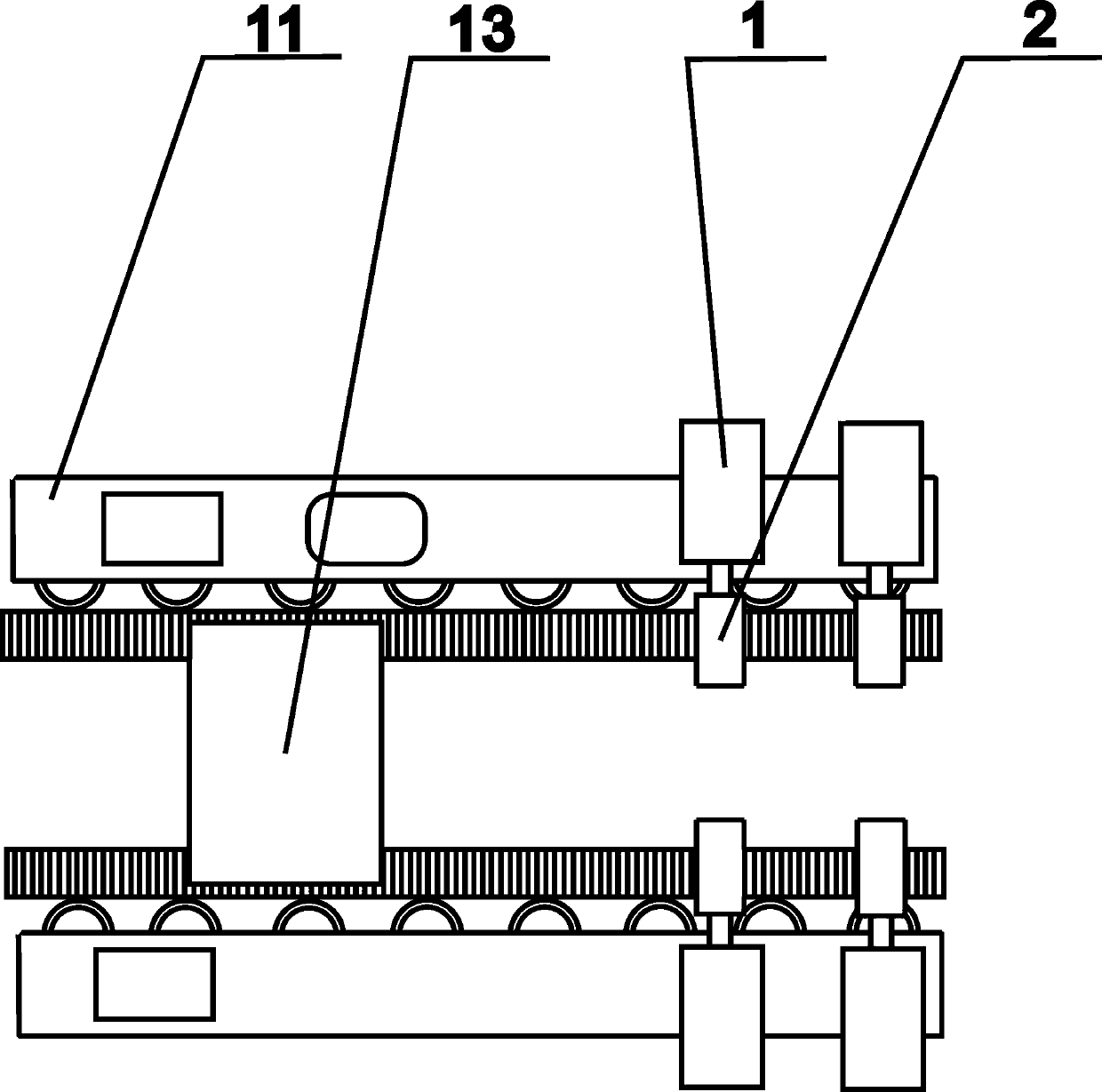 A kind of edging machine with the function of removing film