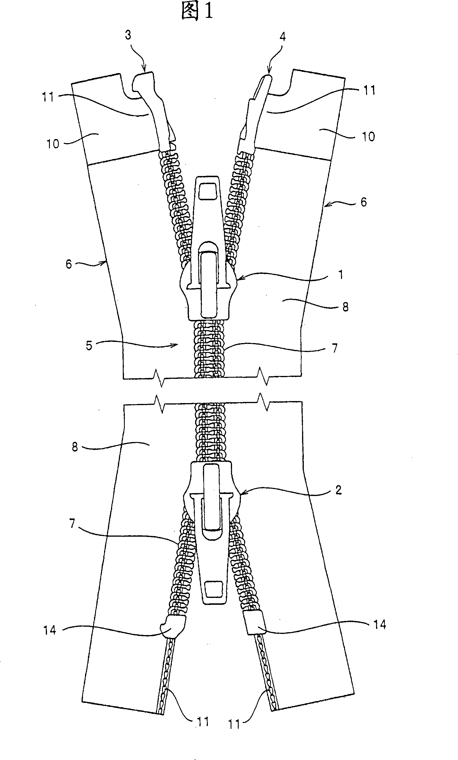 Reverse opening type separable end stop of slide fastener