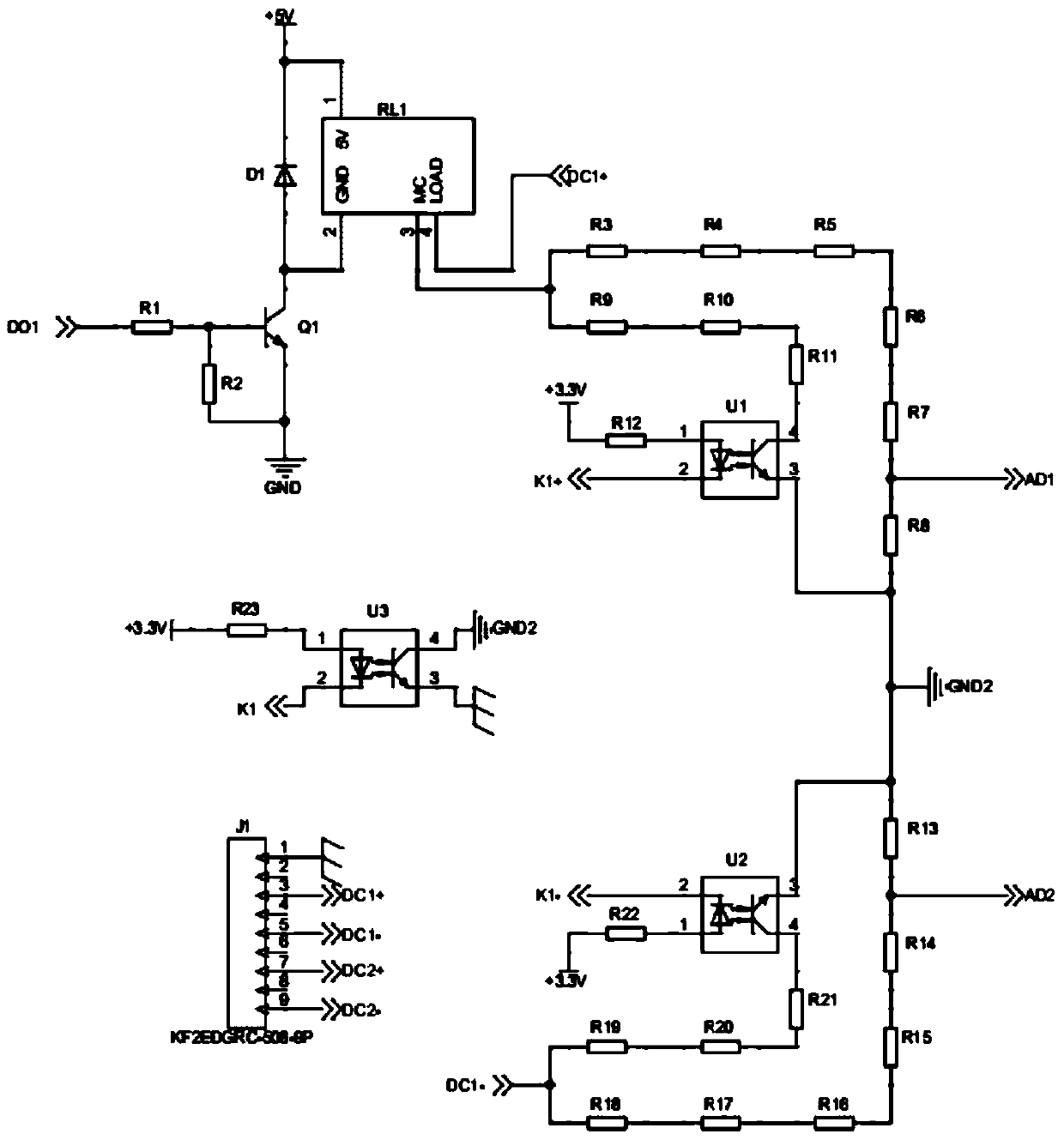 High-voltage DC insulation detection system and detection method