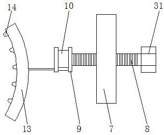 A reinforced support structure for construction works