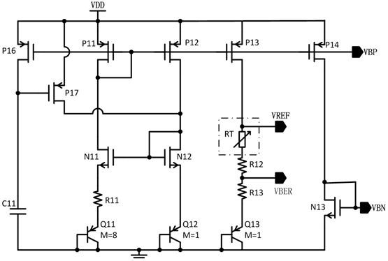 Band-gap reference trimming circuit suitable for low voltage