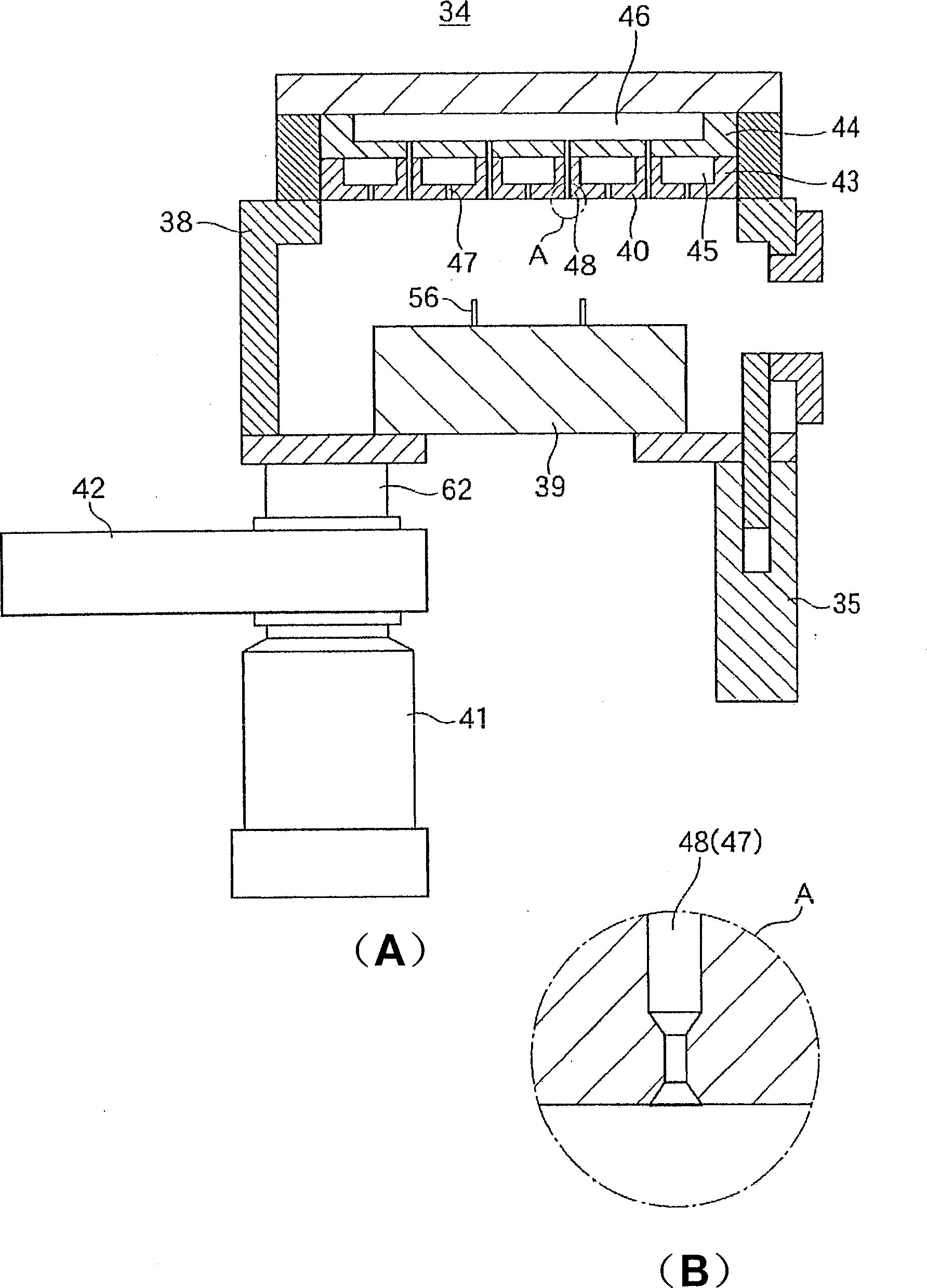 Method of processing and cleaning substrate, and method of and program for manufacturing electronic device
