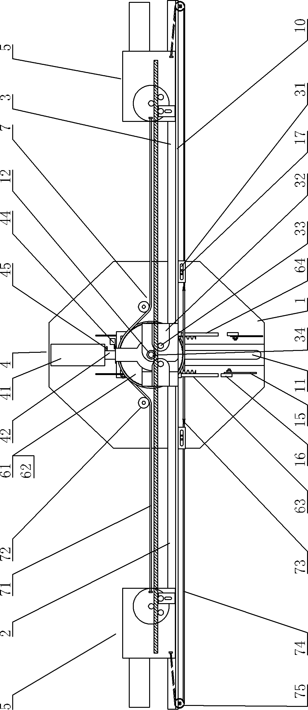 Multidirectional linking amplitude-changing reinforced bar forming machine