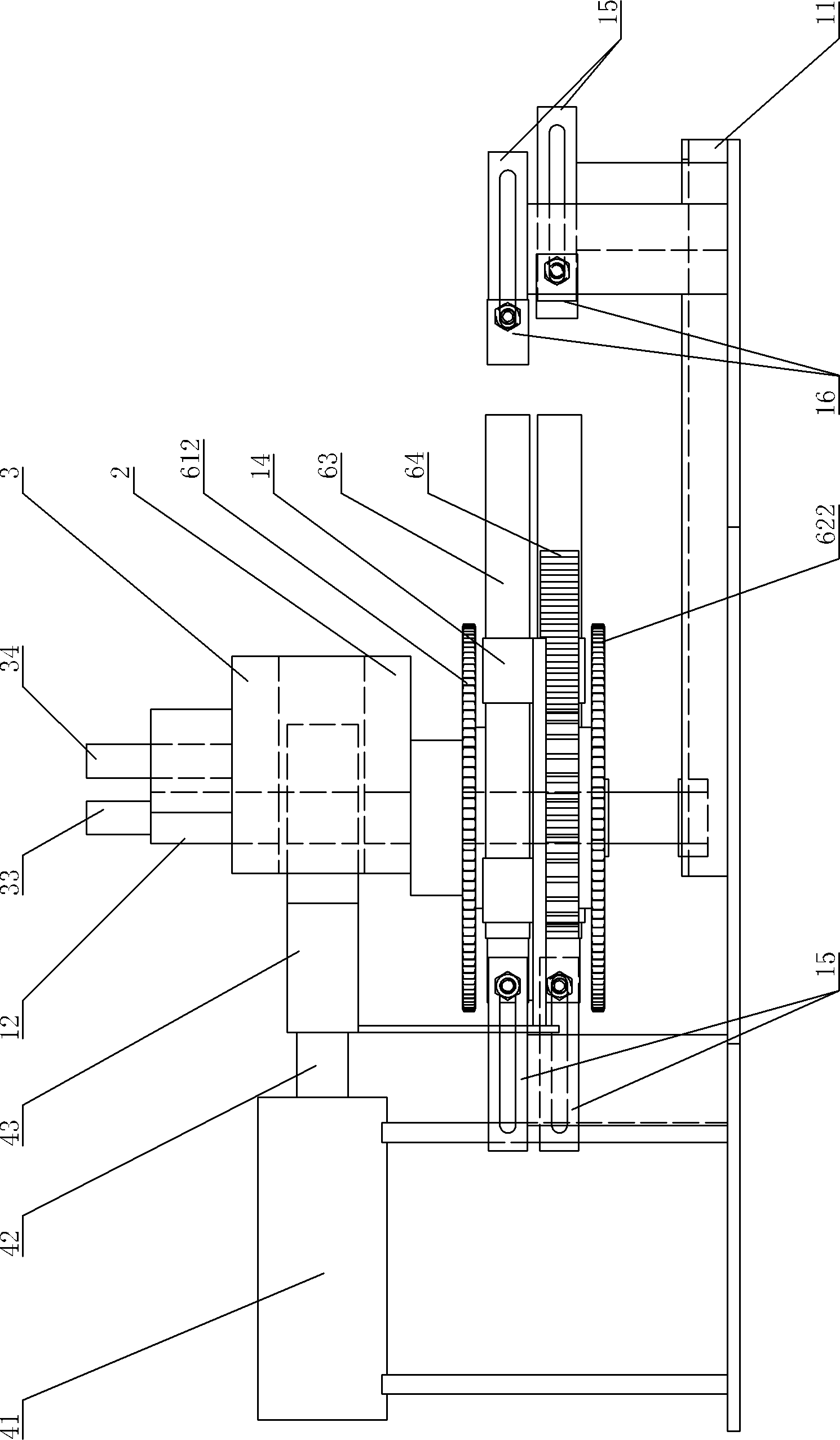 Multidirectional linking amplitude-changing reinforced bar forming machine