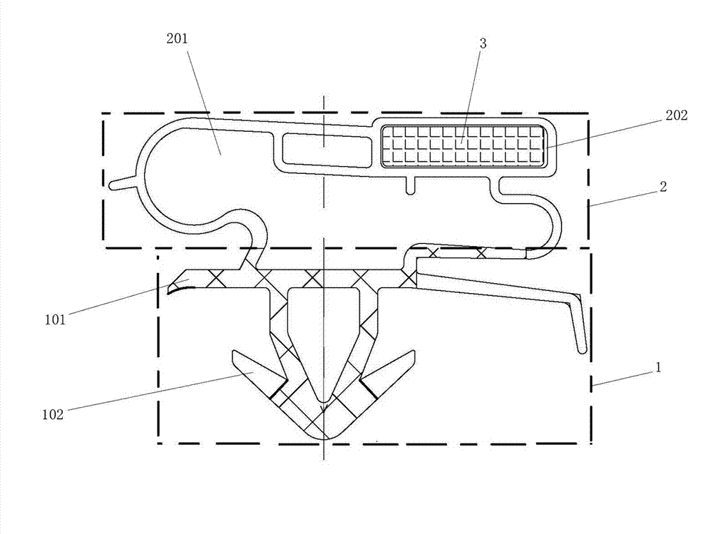Thermoplastic elastomer (TPE) and modified PP (Polypropylene) co-extruded refrigerator magnetic door seal strip and manufacturing method thereof