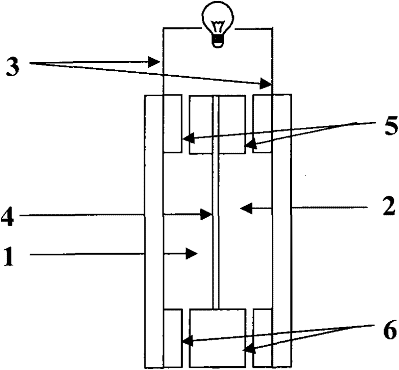 Fluid differential salt concentration cell capable of continuously supplying power