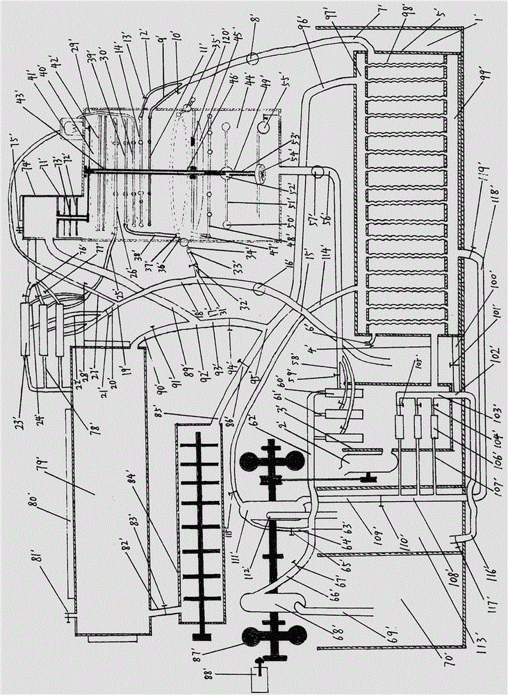 Latent energy deprived power and water cogeneration method and device