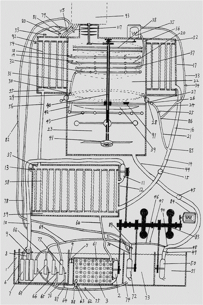 Latent energy deprived power and water cogeneration method and device