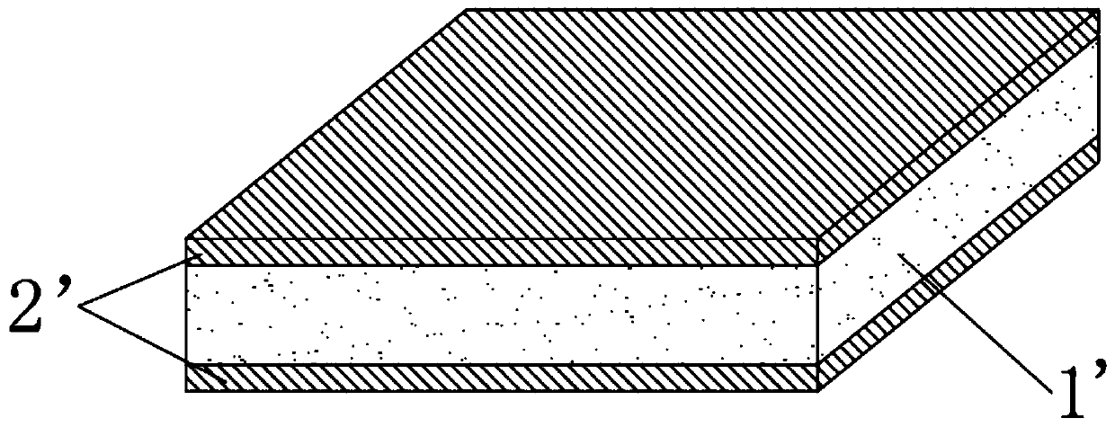 High-precision and high-reliability composite film electrode thermosensitive chip