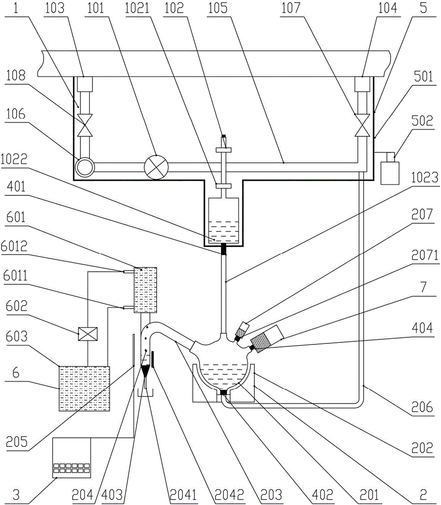 Crude oil automatic sampling and moisture content determining instrument