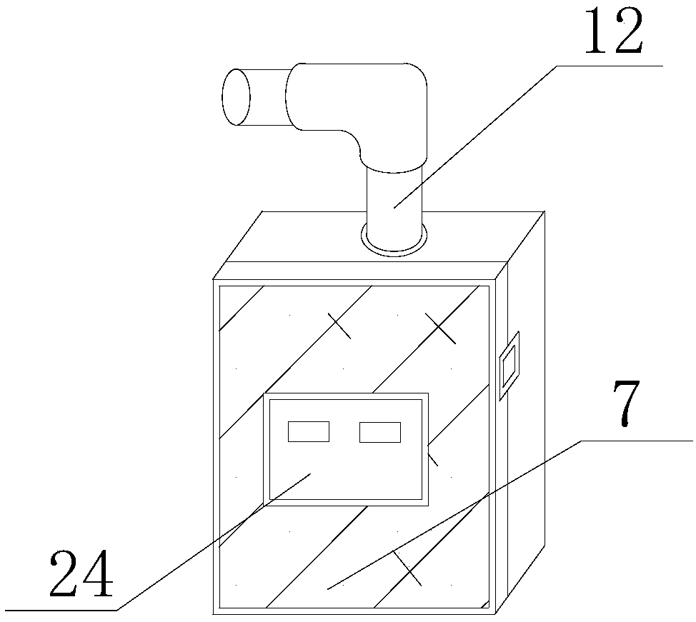 Fire extinguishing device for weak current network