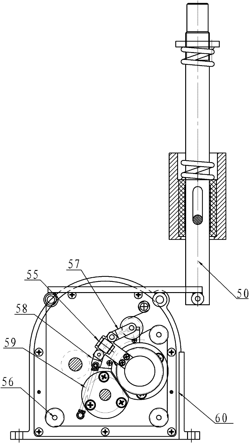 Three-force composite power device for moped